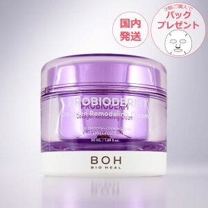 BIOHEAL BOH oCIq[{ voCI_[ R[QfON[ 50ml