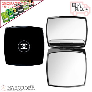 CHANEL Vl ~[ hD[u t@Zbg RpNg ~[