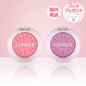 CLINIQUE Nj[N `[N |bv