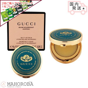 GUCCI Ob` o[ kT jFZ