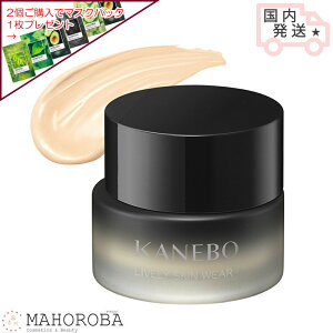 Kanebo Jl{E Cu[XL EFA I[NA 30g