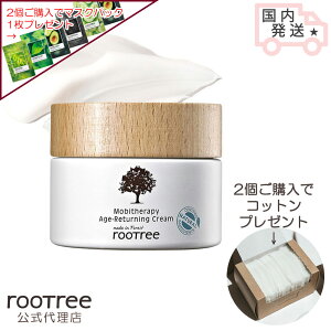 y㗝Xz rootree [g[ rZs[ GCW^[jO N[ 60g