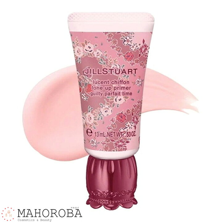 楽天市場】【限定品】 ジルスチュアート JILL STUART ギルティパフェ 