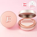 BANILA CO バニラコ エッセンススキン ピンククッション SPF50+ PA+++