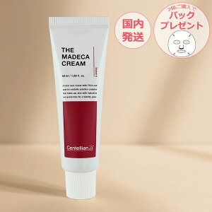 CENTELLIAN24 ZeA 24 U }fJN[ 50ml V[Y6