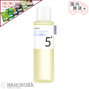 NUMBUZIN io[YC 5 ʓ_HO^`ICgi[ 200ml