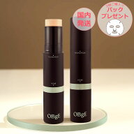 OBGE オブジェ ナチュラルカバーファンデーション