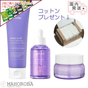 y㗝Xz rootree [g[ }x[5d ьPA 3Zbg Av 50ml N[ 50g tH[pbN 120ml