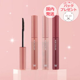 Wonjungyo ウォンジョンヨ ヌードアイラッシュ 全5色