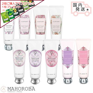 JILL STUART WX`A[g nhN[ 30g e