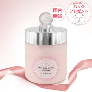 WX`A[g JILL STUART zCgt[ fB[vwbhNY 280g j[A