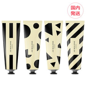 �y�� ���{���t�zJo MALONE LONDON �W���[�}���[�� �����h�� �n���h�N���[�� 30ml �C���O���b�V�� �y�A�[ & �t���[�W�A �s�I�j�[ & �u���b�V�� �n���h�P�A �l�C �����Y ���f�B�[�X �t���O�����X �ێ�