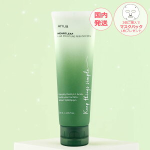 ANUA �A�k�A �h�N�_�~ LHA���C�X�`���[ �s�[�����O�W�F�� 120ml