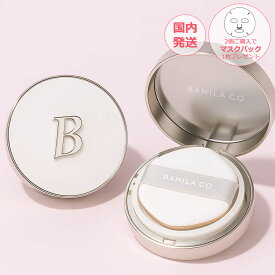 BANILA CO バニラコ カバーリシャス アルティメット ホワイトクッション SPF38 PA++