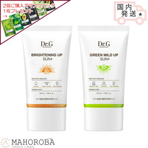 Dr.G Dr G hN^[W[ O[}ChAbvTvX uCgjO AbvTvX 50ml