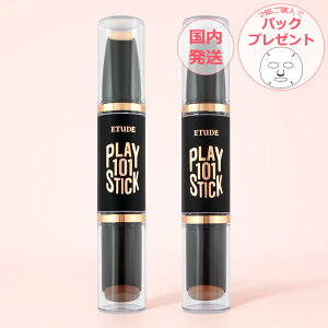 ETUDE HOUSE G`[hnEX vC101XeBbN fI 6.0g