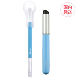 fwee フィー フィンガーライク シリコンリップブラシ フェザーライクデュアルハイライターブラシ