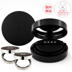 【リフィルのみ / 本体+リフィル】 HERA ヘラ ブラック クッション ファンデーション SPF34 PA++ リニューアル クッションファンデ クッションファンデーション レフィル リフィル 韓国コスメ セミマット カバー 密着力 キープ BLACK CUSHION ギフト プレゼント 誕生日