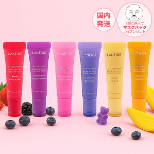 LANEIGE l[W bvOEBo[ 10g