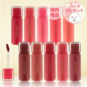 milktouch �~���N�^�b�` �[���[�t�B�b�g �e�B���e�B�b�h �O���E �e�B���g 4g ���F ���� �����Ȃ� �����ԃL�[�v ���S�� �O ���C�N ���݉�b�v �؍��R�X�� �~���N�^�b�`���b�v �C�G�x �u���x �v