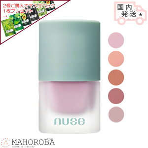 NUSE k[Y [XPA`[N 16ml