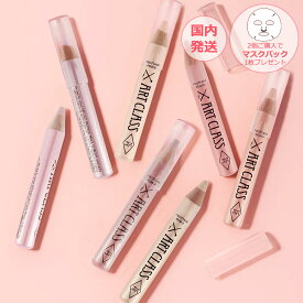 too cool for school トゥークールフォースクール アートクラス フロッタージュ ペンシル 全11色 1.1g