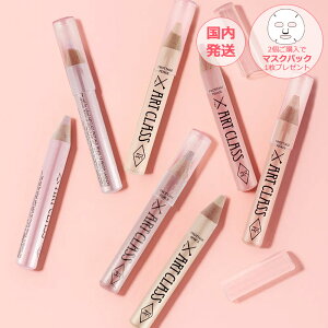 too cool for school gD[N[tH[XN[ A[gNX tb^[W yV S11F 1.1g