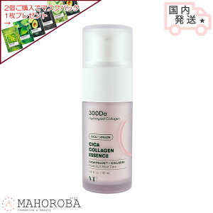 VT COSMETICS uCeB[ VJR[Q GbZX 30ml