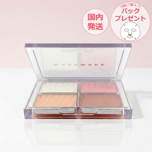 WAKEMAKE �E�F�C�N���C�N �O���E�R���g�D�A�����O�n�C���C�^�[�p���b�g