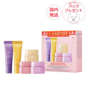 LANEIGE ���l�[�W�� �~�b�h�i�C�g�~�j�Y