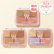 LUNA ルナ コンシールブレンダーパレット 4色