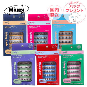 y㗝Xz Miuzy Lash m[O[܂ 6 36pcs / 60pcs