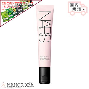 NARS i[Y fBAXvC}[ 30mL SPF35 PA+++