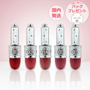 �W���X�`���A�[�g JILL STUART ���b�v���b�J�[ �u���[�~���O�K�[�����h 01 02 03 04 05 06
