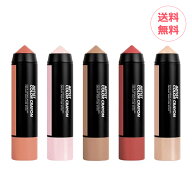 MAKE UP FOREVER メイクアップフォーエバー アーティストカラークレヨン 7g 101 102 126 140 432 アイシ…