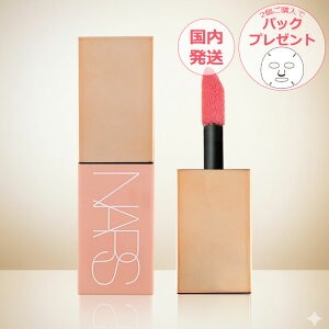 NARS i[Y At^[O[ LbhubV ORGASM 02799 DOLCE VITA 02801