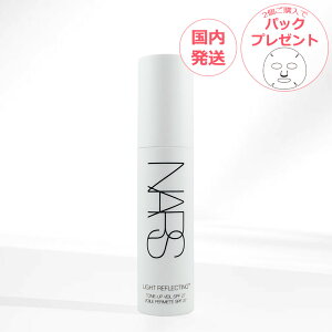NARS i[Y CgtNeBO g[AbvF[ 30mL SPF27^PA++