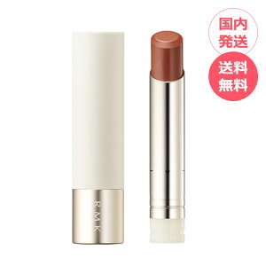 RMK �A�[���G���P�[ �f���[�C�[�����g ���b�v�J���[ ���t�B�� ���b�v�J���[�P�[�X