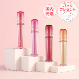 ROMAND ロムアンド ザジューシーラスティングティント