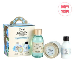 SABON �T�{�� �E�F���J���L�b�g �f���P�[�g�E�W���X�~�� �{�f�B�P�A �~�j�T�C�Y ������ �V�����[�I�C�� �{�f�B�X�N���u �{�f�B�~���N �v���[���g �M�t�g ���蕨 ���j�� ���Ԃ� �a���� ���� ��