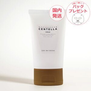 SKIN1004 Ze N[ 75ml