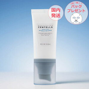 SKIN1004 XL1004 qAVJ EH[^[tBbgTZ 50ml