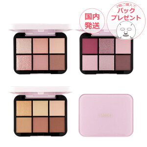 SNIDEL BEAUTY �X�i�C�f���r���[�e�B �A�C�f�U�C�i�[