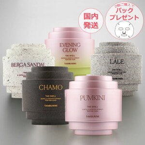 TAMBURINS ^oY pt[VFX nhN[ 30ml