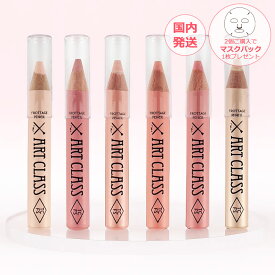 【シャープナー付】 too cool for school トゥークールフォースクール アートクラス フロッタージュ ペンシル 1.1g