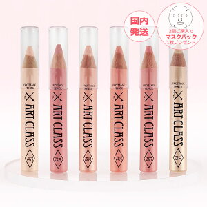 V[vi[t too cool for school gD[N[tH[XN[ A[gNX tb^[W yV 1.1g