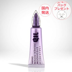 URBAN DECAY �A�[�o���f�B�P�C �A�C�V���h�E�v���C�}�[ �|�[�V���� #ORIGINAL 10ml