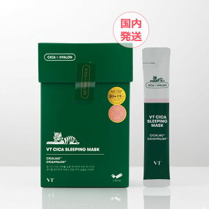 VT COSMETICS uCeB[ CICA X[sO}XN 30