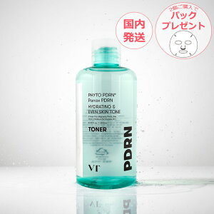 VT COSMETICS uCeB[RXeBbNX PDRN gi[ 250ml