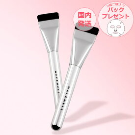 WAKEMAKE ウェイクメイク スパチュラワイドファンデーションブラシ